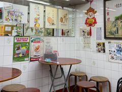 -兰芳园(中环老店)