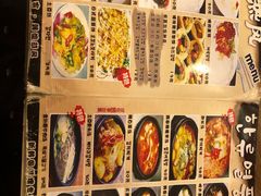 -韩流热风(桥东街店)