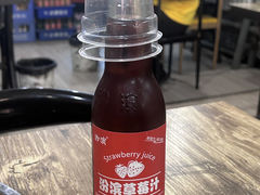 -卫小旦老味大盘鸡总店