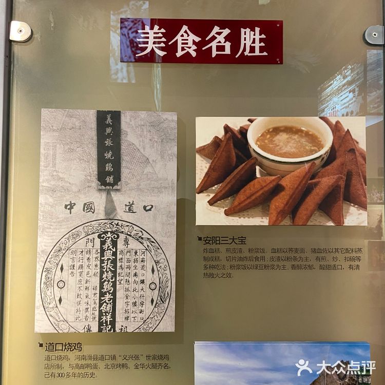 百年德化，怪不得是商场爱好者的天堂，来一趟就懂了