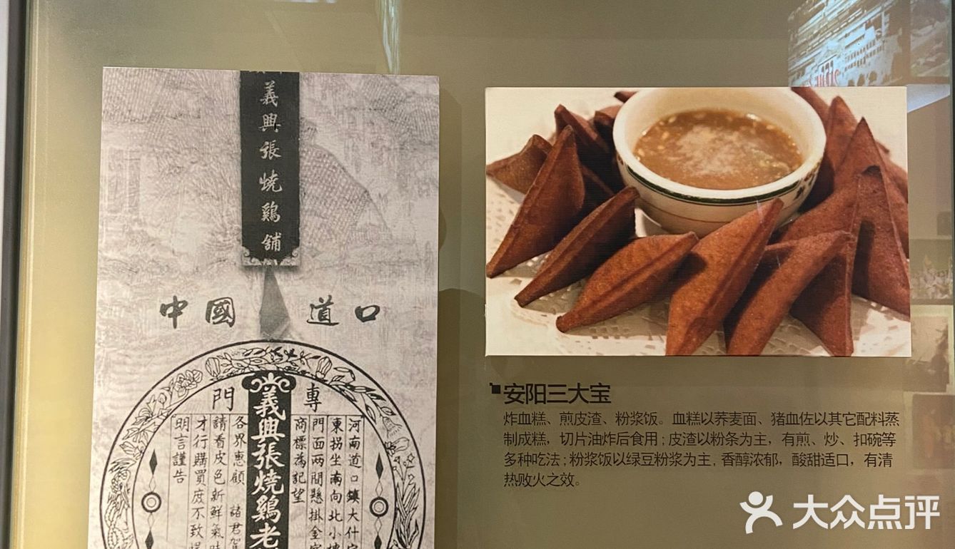 百年德化,怪不得是商场爱好者的天堂,来一趟就懂了