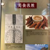 百年德化,怪不得是商场爱好者的天堂,来一趟就懂了