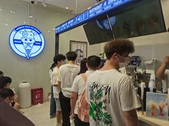-波比艾斯(国金街店)