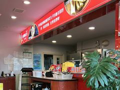 -潮汕美牛肉丸火锅店(天宁寺店)