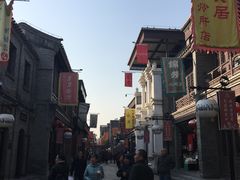 -鲜鱼口老字号美食街