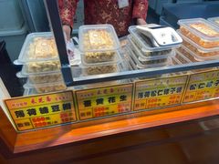-采芝斋评弹茶馆(观前街店)