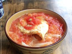 -华兴街煎蛋面(总店)