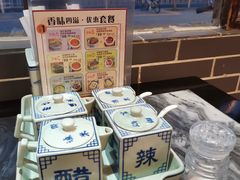 -渔乡米坊·岭南传统小吃专门店(天河龙口西店)