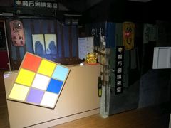 -魔方剧情密室(徐汇店)