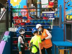 -芦仙山景区-飞越丛林探险乐园