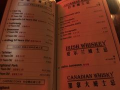 -JZ Club 爵士酒吧(上海店)