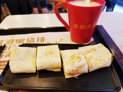 鲜热豆浆-永和大王(春日上新·阜成门店)