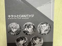 -乐唐潮玩·谷子·一番赏·手办