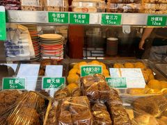 -李小老烧饼(常营民族家园店)