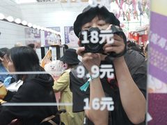 -南宁国际会展中心(会展东博文化旅游区)