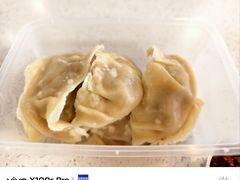 -奉天蚨祥饺子馆