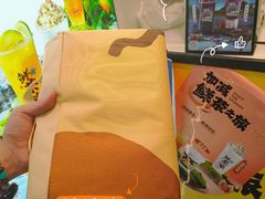 -加减茶饮(高沙店)