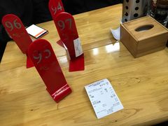 -丽影重庆小面(定西路店)