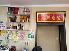 -阿三饭店(西霞路店)