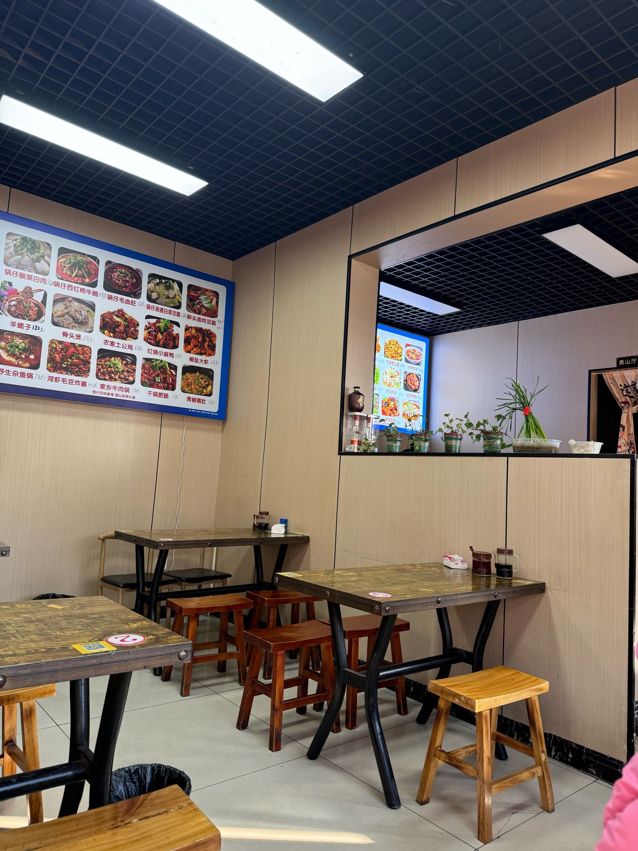 小店大味道,这家店必去