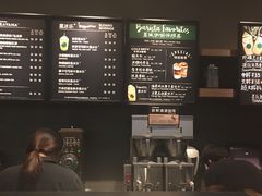 -星巴克(宝山万达店)