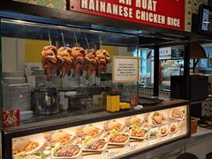 -樟宜机场免税店