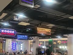 -老街鱼嘴巴(坡子街老店)