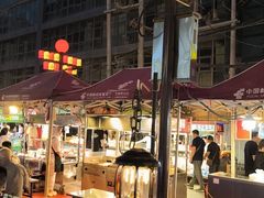 -有奴思烤肉·清真(正宁路店)