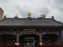 -护国法轮寺