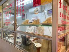 面包甜点陈列柜-文记壹心鸡(宝华路店)