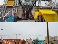 -江南环球港