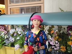 -中海环宇荟