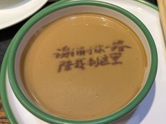 -南门四季铜锅涮肉(左家庄店)