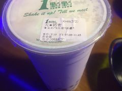 -1点点(新会店)