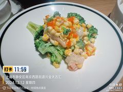 -太二酸菜鱼(兴业太古汇店)