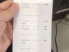 -北京地坛口腔门诊部