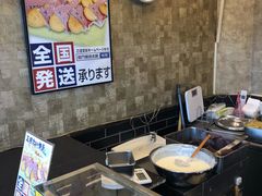 -鳴門鯛焼本舗(天神橋３丁目店)