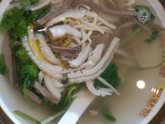 牛杂粉丝汤-小姜锅贴(凤凰街店)