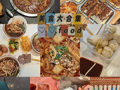 -胖子鱼·天水麻辣鱼火锅(秦州407店)