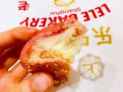 粉樱奶芋包-LELECHA乐乐茶(新街口大洋店)