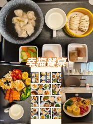 -艾薇朵朵全套房月子中心(江宁店)