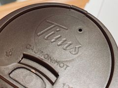 -Tims天好咖啡·贝果(东方广场店)
