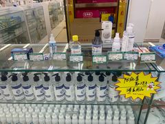 -德威治大药房(北太平庄店)