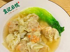 -袁记云饺(鼓楼店)