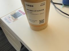 -星巴克臻选(济南恒隆店)