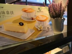 -麦当劳(杭州西湖银泰百货店)