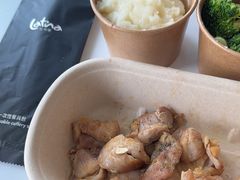 -拉蒂娜·巴西牛排馆 Latina·Brazilian Steakhouse(陆家嘴旗舰店)