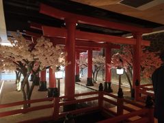 -蓝鲸湾汤泉(包河店)