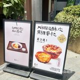 神仙打架❗谁难吃谁尴尬[机智][害羞]