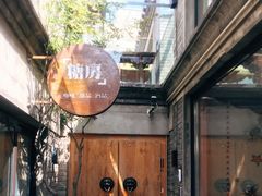 -糖房咖啡(南锣鼓巷店)